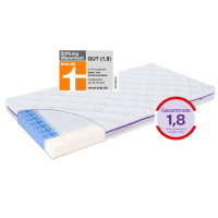 Preview: Träumeland Premium Baby and Children's Mattress Brise, 60x120 / 70x140 cm Preview: Träumeland Premium Baby and Children's Mattress Brise, 60x120 / 70x140 cm